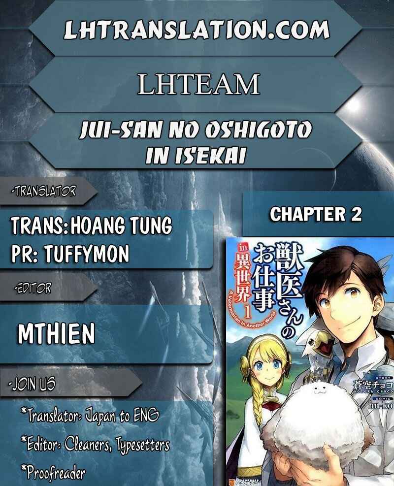 A Veterinarian in Another World Chapter 2 1